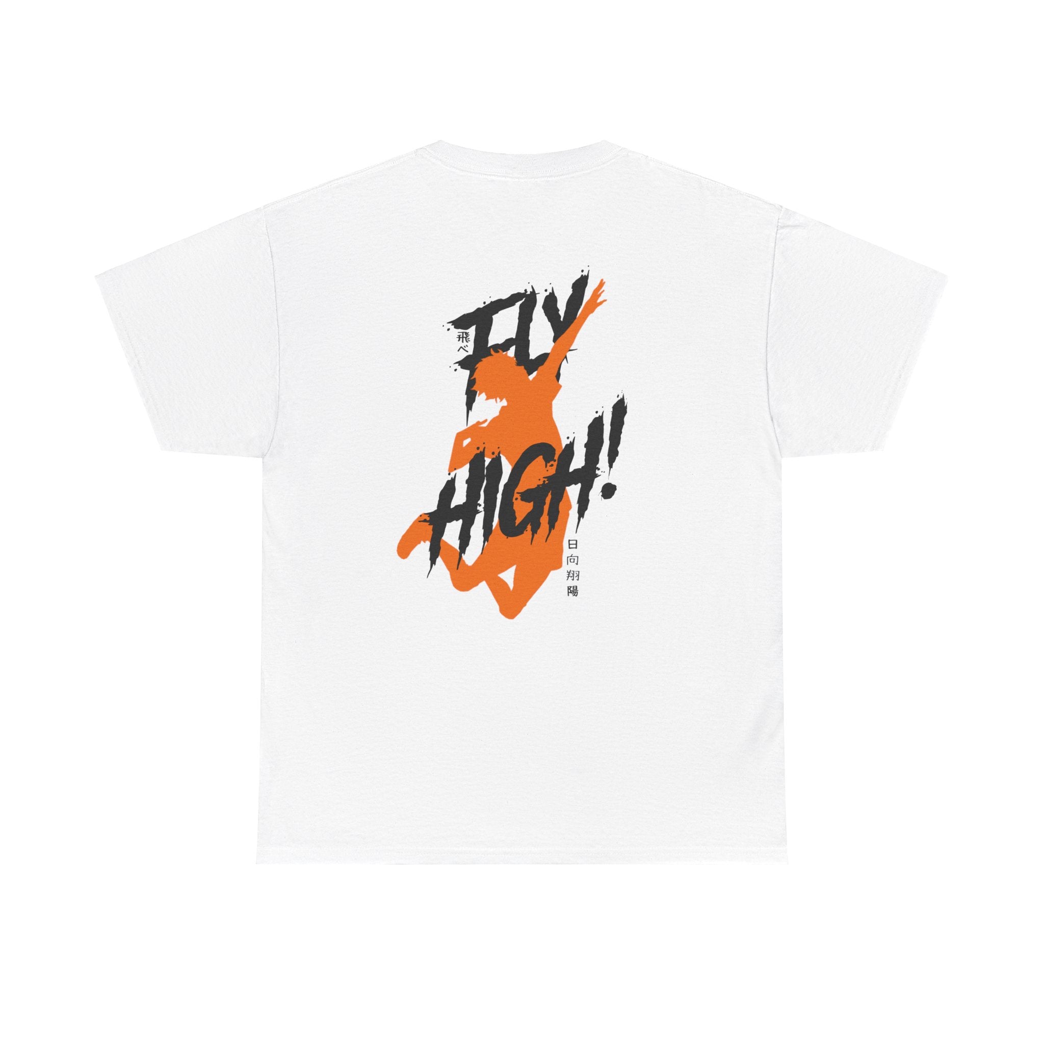 haikyuu t-shirt