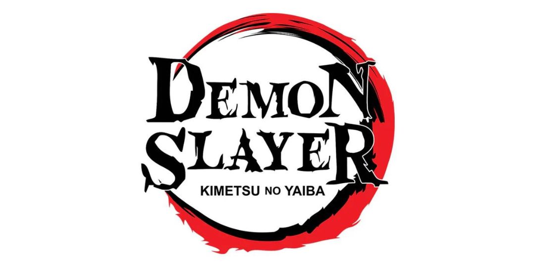 demon slayer merch