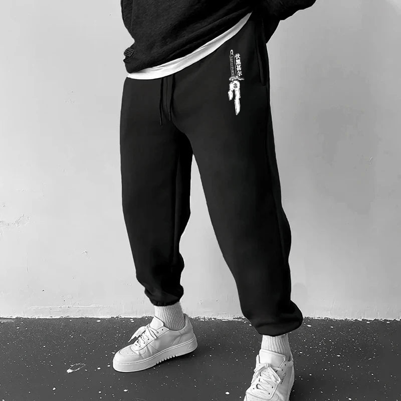 Inverted Spear Toji Joggers