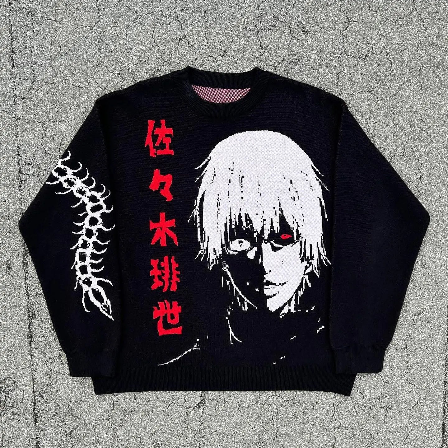 tokyo ghoul sweatshirt