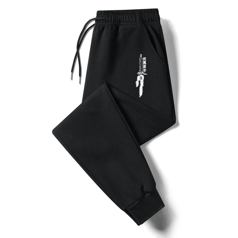 Inverted Spear Toji Joggers