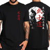 japanese samurai t-shirt