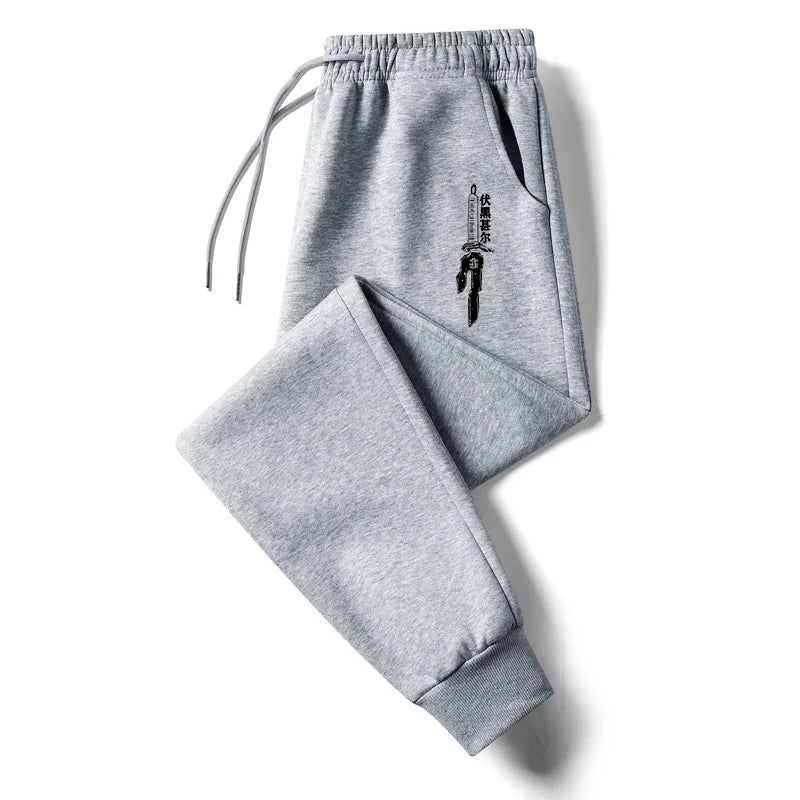 Inverted Spear Toji Joggers