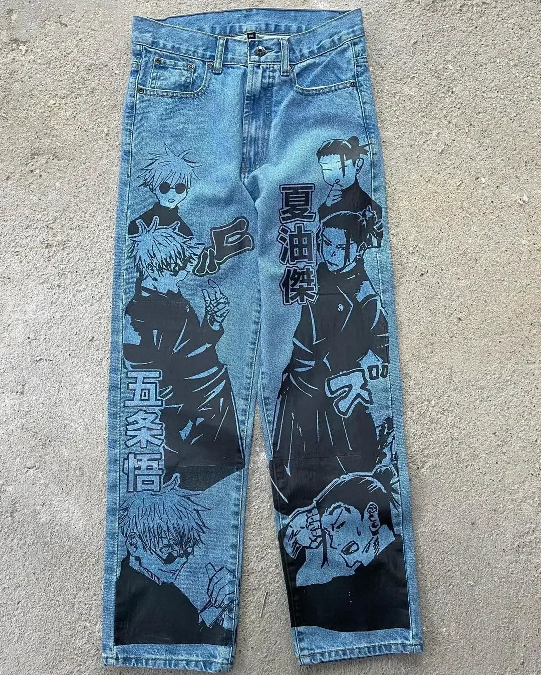 jujutsu jeans