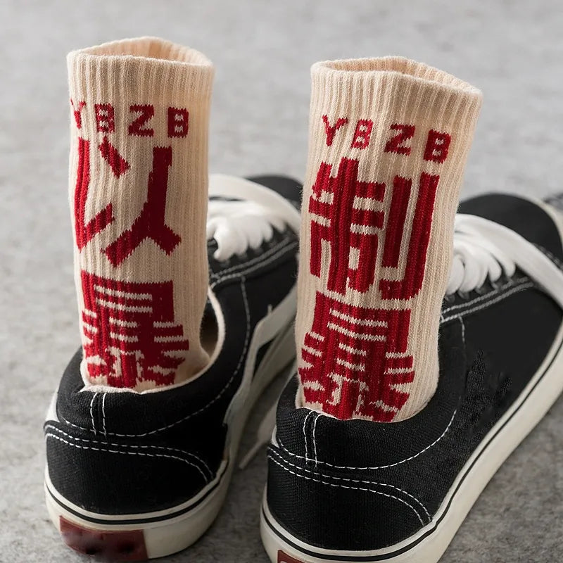 asian skater socks