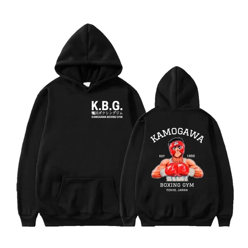 kamogawa boxing gym hoodie